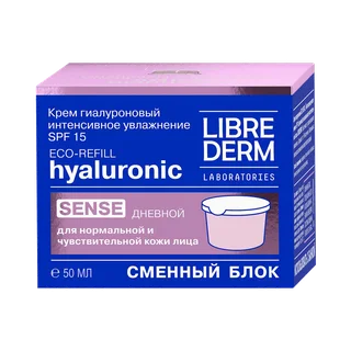 Eco-refill Гиалуроновый крем Интенсивное увлажнение SPF15 дневной сменный блок 50 мл Librederm