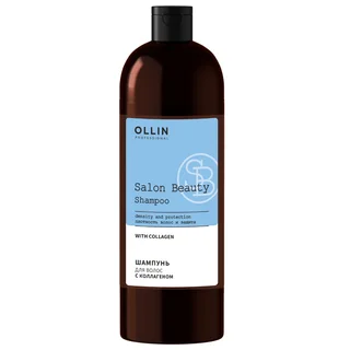 Salon Beauty Шампунь для волос с коллагеном 1000 мл, Ollin Professional