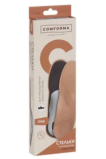 Стельки ComForma Step C 7146 ортопедические каркасные р 44 пара