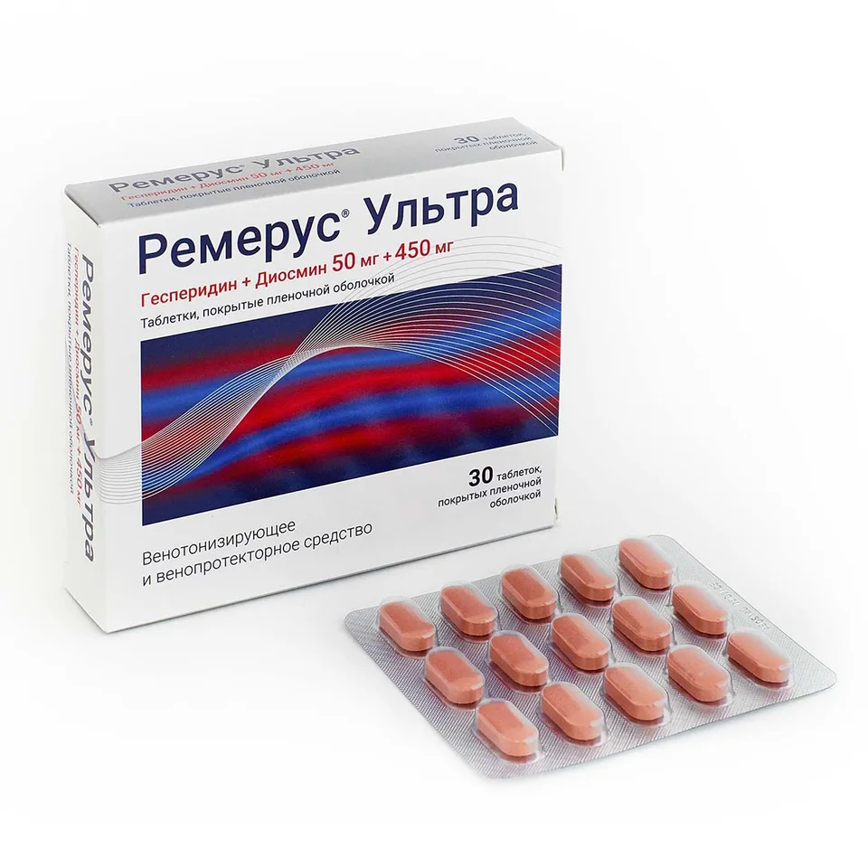 Ремерус Ультра таблетки 50+450 мг 30 шт