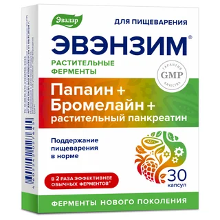 Эвэнзим капсулы 30 шт