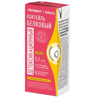 Леовит Онко коктейль белковый детоксикационный с нейтральным вкусом 200 мл