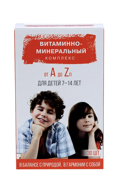 Витаминно-Минеральный компл от А до Цинка для школьн / детей 7-14 лет 30 шт таблетки