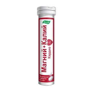 Магний+калий кардио таблетки шипучие 4,9 гр 15 шт