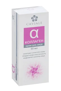 Крем Twins Tec для укрепления стурктуры кожи лица коллаген caviale, 50 мл
