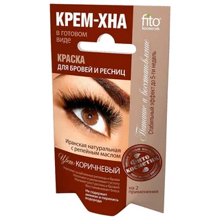 Краска Для Бровей И Ресниц Крем-Хна Коричневый 2 мл 2 шт
