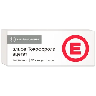 А-Токоферола ацетат 100 мг 30 шт капсулы