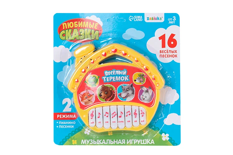 Музыкальная игрушка-пианино Любимые сказки Весёлый теремок 16 песенок / работает от батареек