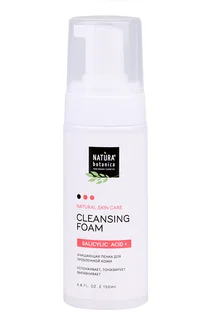 Пенка Natura Botanica очищающая против акне 150 мл