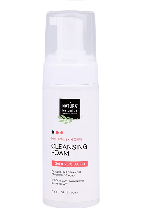 Пенка Natura Botanica очищающая против акне 150 мл