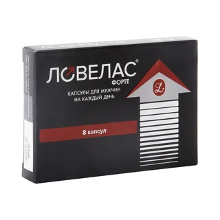Ловелас форте капсулы 650 мг 8 шт