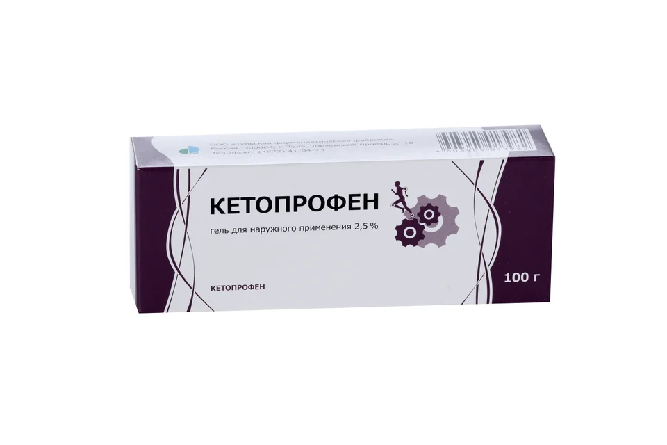 Кетопрофен гель 2.5 % 100 г