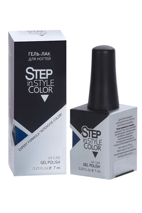 Гель-лак Step in style Winter тон №2 7 мл