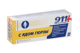 Крем-бальзам 911 с ядом гюрзы 50 мл