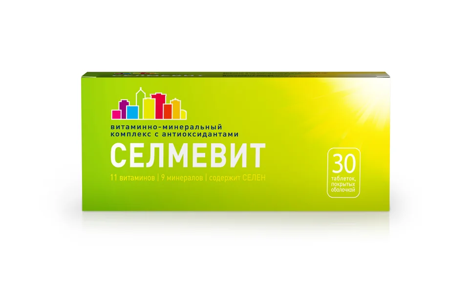 Селмевит таблетки 30 шт