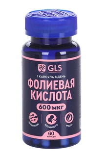 Фолиевая кислота 60 шт капсулы