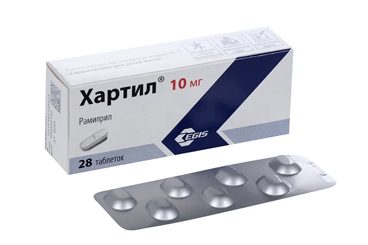 Хартил таблетки 10 мг 28 шт