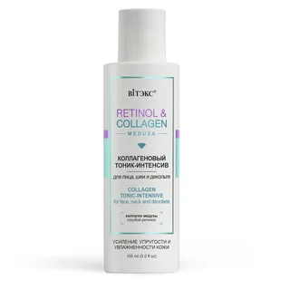 Витэкс Retinol&Collagen meduza Тоник-интенсив коллагеновый для лица 150 мл
