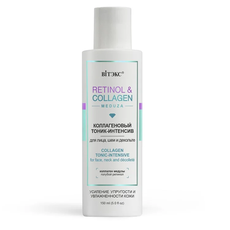 Витэкс Retinol&Collagen meduza Тоник-интенсив коллагеновый для лица 150 мл