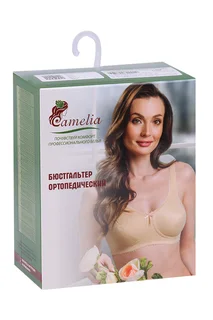 Бюстгальтер Camelia ортопед послеоперационный 0681У белый 80 A