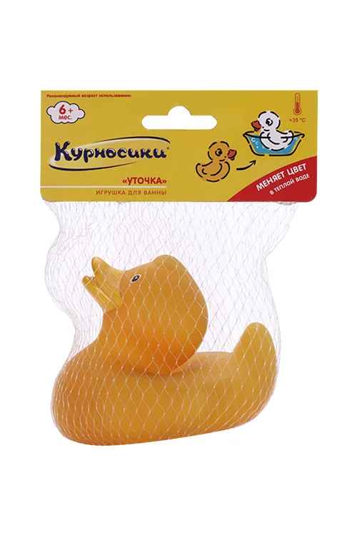 Игрушка Курносики для ванной Уточка меняет цвет (25068)