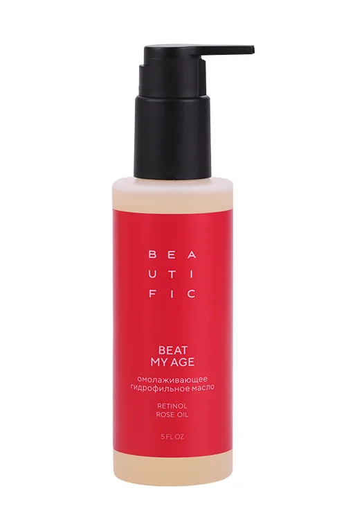 Масло Beautific Beat My Age омолаж гидрофил для умывания 150 мл