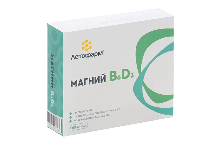 Магний В6 Д3 60 шт капсулы