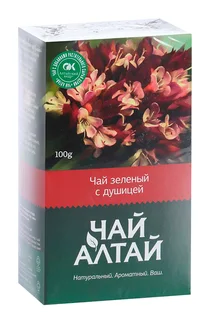 Чай Алтай зеленый с душицей 100 гр