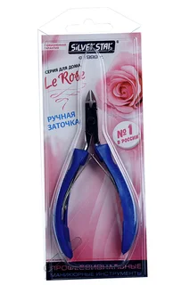 Кусачки Silver Star для кутикулы 5 мм средние лезвия силиконовые ручки АТ 1105 Le Rose
