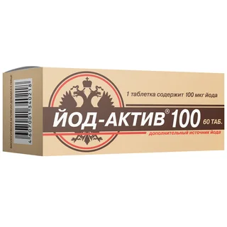 Йод-Актив-100 таблетки 60 шт