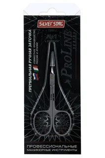 Ножницы Silver Star для кутикулы удлиненные зауженные лезвия плечики Pro 505 Proline