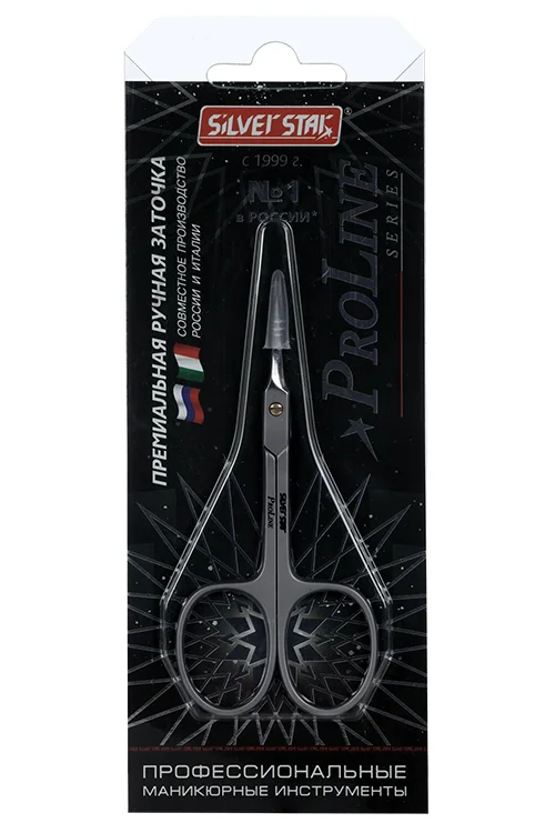 Ножницы Silver Star для кутикулы удлиненные зауженные лезвия плечики Pro 505 Proline