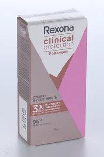 Антиперспирант-карандаш Rexona Clinical Protection сухость и уверенность 96 ч 40 мл