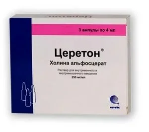 Церетон раствор 25 % 3 шт