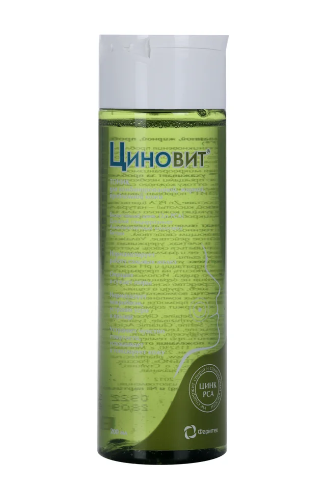 Циновит Тоник Для Комбинированной,Жирной,Проблемной Кожи флакон 200 мл