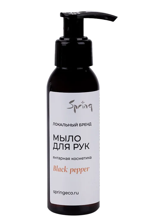 Мыло Spring Black pepper для рук 100 мл