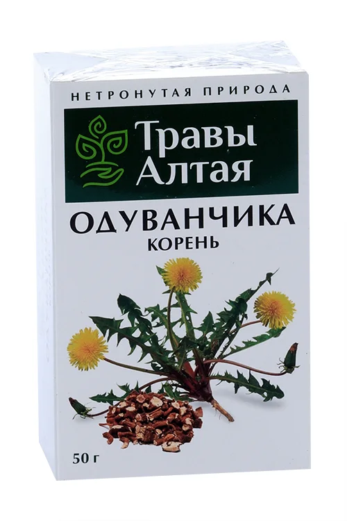 Одуванчика корень серии Алтай 50 гр