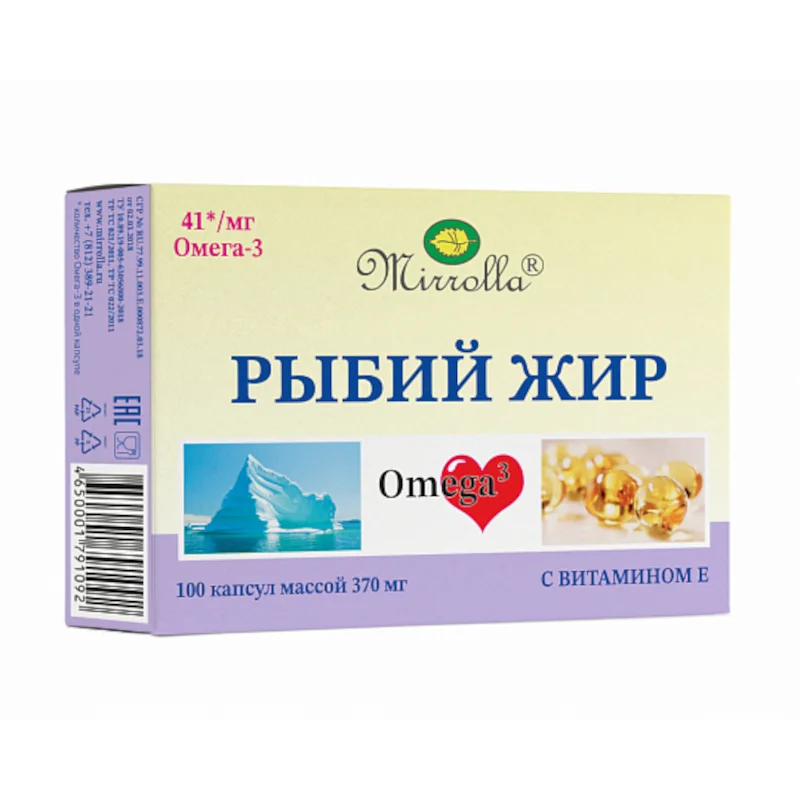 Рыбий Жир С Витамином Е капсулы 0,3 гр 100 шт