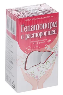 Фиточай Байкальский №20 Гепатонорм 1,5 гр 20 шт ф/п
