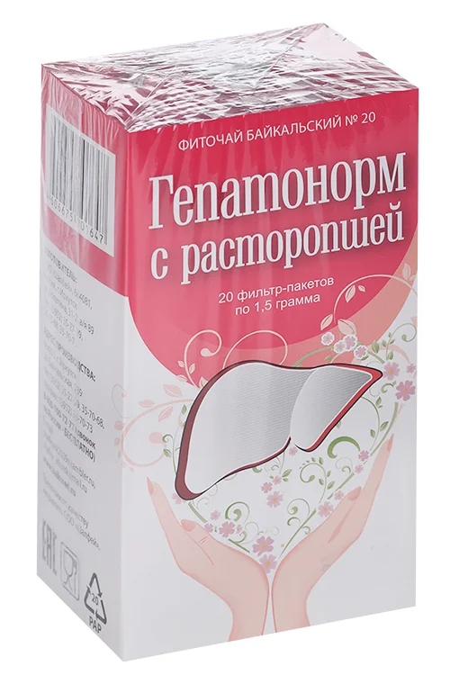 Фиточай Байкальский №20 Гепатонорм 1,5 гр 20 шт ф/п