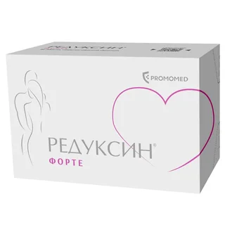 Редуксин Форте 850 мг+15 мг 60 шт таблетки покрытые пленочной оболочкой