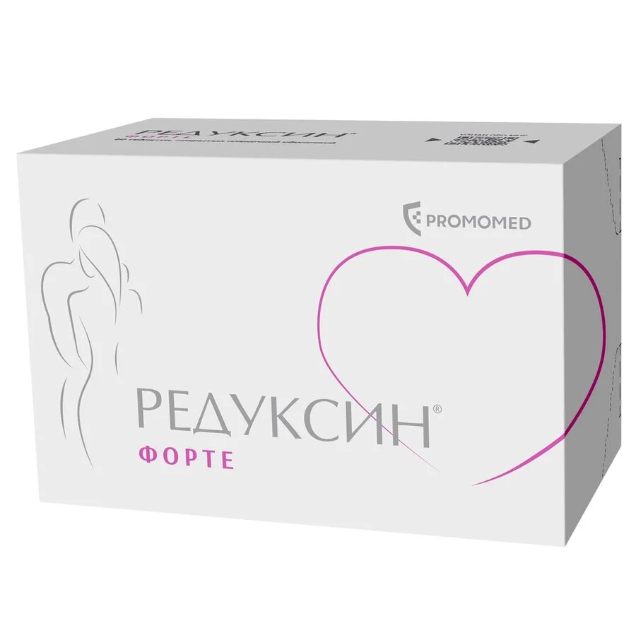 Редуксин таблетки 850+10 мг 60 шт