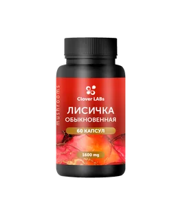 Экстракт Лисичка обыкновенная Clover Labs 60 капсул