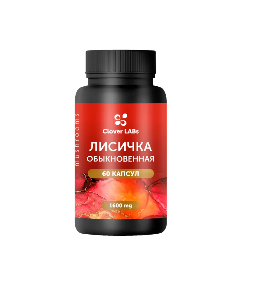 Экстракт Лисичка обыкновенная Clover Labs 60 капсул
