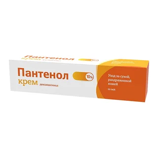 Pl Пантенол Крем 10% 50 мл