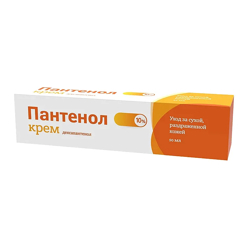 Пантенол крем 10 % 50 мл