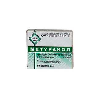 Метуракол губка 50×50 мм