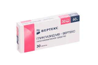 Гликлазид Велфарм 60 мг 30 шт таблетки с пролонгированным высвобождением