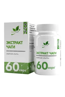 Экстракт Чаги Сибирской ультра Naturalsupp, 60 шт, капсулы