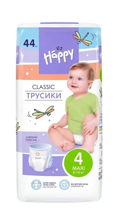 Подгузники-трусики bella baby Happy classic Maxi (8-14 кг) 44 шт